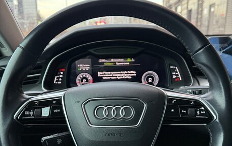 Audi A7, 2018 год, 5 999 999 рублей, 12 фотография