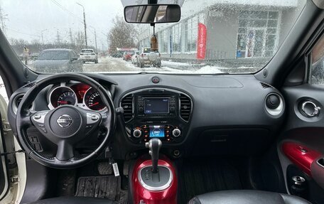 Nissan Juke II, 2012 год, 1 270 000 рублей, 8 фотография