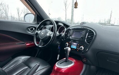 Nissan Juke II, 2012 год, 1 270 000 рублей, 10 фотография