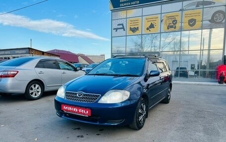 Toyota Corolla, 2002 год, 829 000 рублей, 2 фотография