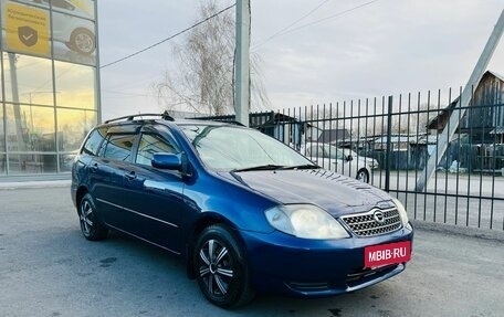 Toyota Corolla, 2002 год, 829 000 рублей, 4 фотография