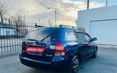 Toyota Corolla, 2002 год, 829 000 рублей, 6 фотография