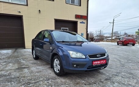 Ford Focus II рестайлинг, 2005 год, 208 000 рублей, 1 фотография