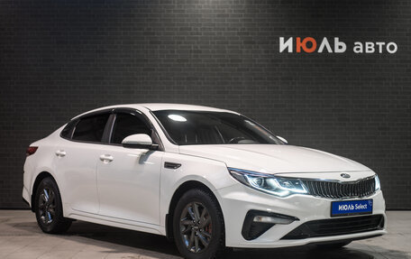 KIA Optima IV, 2019 год, 2 495 000 рублей, 3 фотография