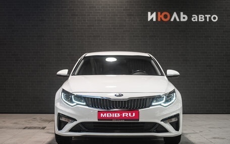 KIA Optima IV, 2019 год, 2 495 000 рублей, 2 фотография