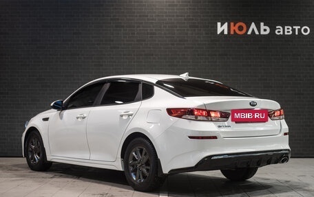 KIA Optima IV, 2019 год, 2 495 000 рублей, 4 фотография