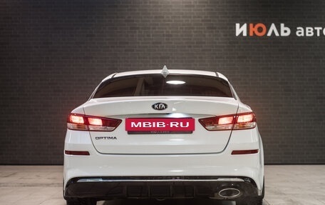 KIA Optima IV, 2019 год, 2 495 000 рублей, 6 фотография