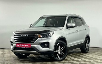 Lifan X70 I, 2018 год, 1 448 000 рублей, 1 фотография