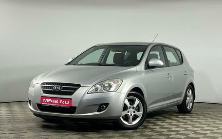 KIA cee'd I рестайлинг, 2009 год, 899 000 рублей, 1 фотография