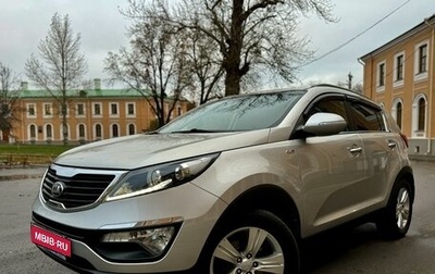 KIA Sportage III, 2013 год, 1 635 000 рублей, 1 фотография