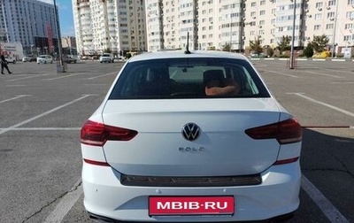 Volkswagen Polo VI (EU Market), 2021 год, 1 600 000 рублей, 1 фотография