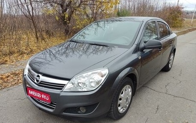 Opel Astra H, 2011 год, 730 000 рублей, 1 фотография