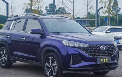 Hyundai ix35, 2021 год, 1 520 000 рублей, 1 фотография