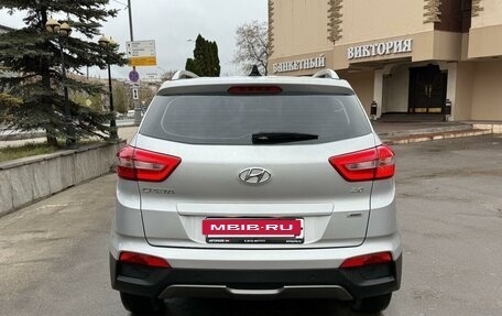 Hyundai Creta I рестайлинг, 2017 год, 1 890 000 рублей, 18 фотография