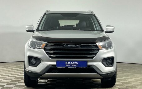 Lifan X70 I, 2018 год, 1 448 000 рублей, 2 фотография