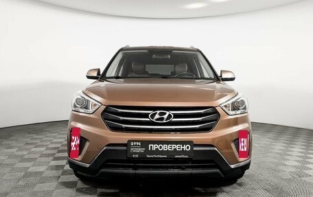 Hyundai Creta I рестайлинг, 2018 год, 2 249 000 рублей, 2 фотография