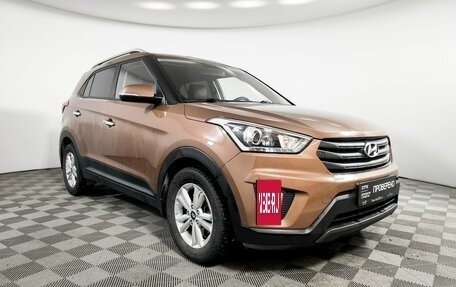 Hyundai Creta I рестайлинг, 2018 год, 2 249 000 рублей, 3 фотография