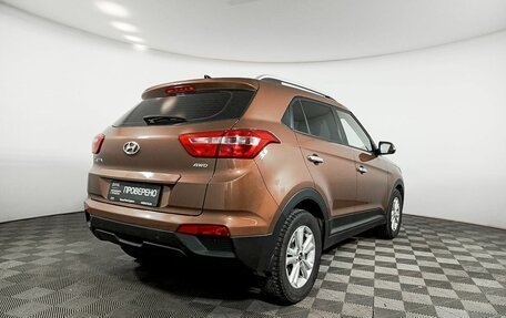 Hyundai Creta I рестайлинг, 2018 год, 2 249 000 рублей, 6 фотография