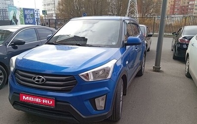 Hyundai Creta I рестайлинг, 2017 год, 1 600 000 рублей, 1 фотография