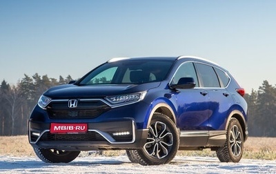 Honda CR-V IV, 2020 год, 3 800 000 рублей, 1 фотография