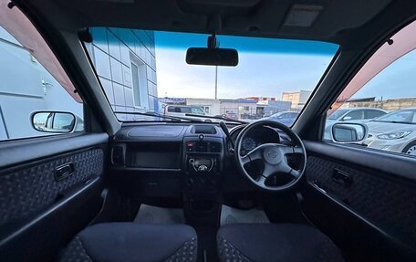 Nissan Cube II, 1998 год, 350 000 рублей, 8 фотография