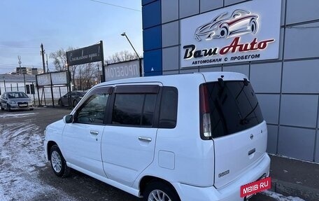 Nissan Cube II, 1998 год, 350 000 рублей, 3 фотография