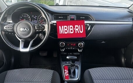 KIA Rio IV, 2020 год, 1 558 000 рублей, 13 фотография