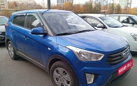 Hyundai Creta I рестайлинг, 2017 год, 1 600 000 рублей, 10 фотография