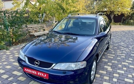 Opel Vectra B рестайлинг, 1999 год, 785 000 рублей, 2 фотография