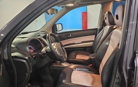 Nissan X-Trail, 2013 год, 1 550 000 рублей, 17 фотография