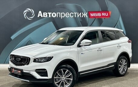 Geely Atlas, 2022 год, 2 449 000 рублей, 1 фотография