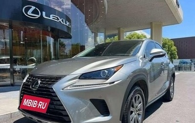 Lexus NX I, 2020 год, 3 765 000 рублей, 1 фотография