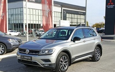 Volkswagen Tiguan II, 2020 год, 3 602 700 рублей, 1 фотография