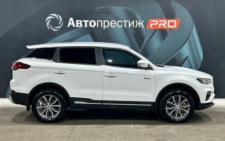 Geely Atlas, 2022 год, 2 449 000 рублей, 4 фотография