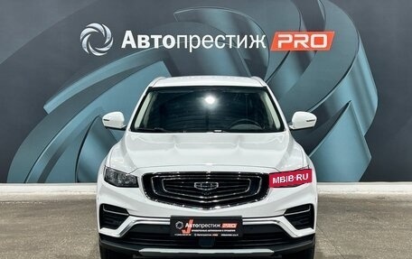 Geely Atlas, 2022 год, 2 449 000 рублей, 2 фотография