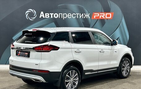 Geely Atlas, 2022 год, 2 449 000 рублей, 5 фотография