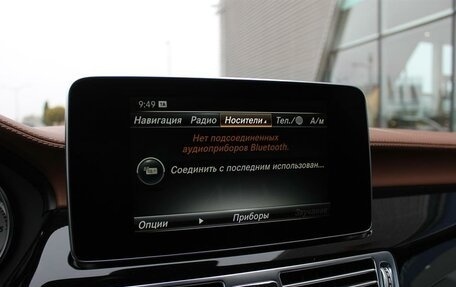 Mercedes-Benz CLS, 2015 год, 3 228 000 рублей, 16 фотография