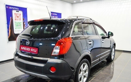 Opel Antara I, 2012 год, 1 212 000 рублей, 8 фотография