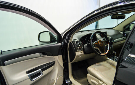 Opel Antara I, 2012 год, 1 212 000 рублей, 10 фотография