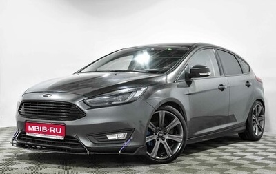 Ford Focus III, 2015 год, 1 200 000 рублей, 1 фотография