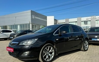 Opel Astra J, 2010 год, 535 000 рублей, 1 фотография