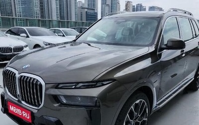 BMW X7, 2024 год, 20 900 000 рублей, 1 фотография