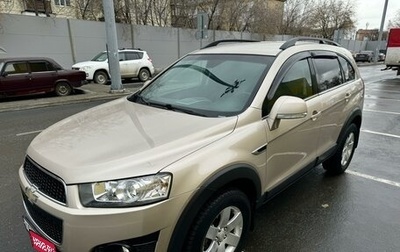 Chevrolet Captiva I, 2012 год, 1 435 000 рублей, 1 фотография