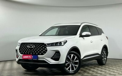 Chery Tiggo 7 Pro, 2020 год, 2 129 000 рублей, 1 фотография