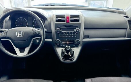 Honda CR-V III рестайлинг, 2007 год, 918 000 рублей, 7 фотография