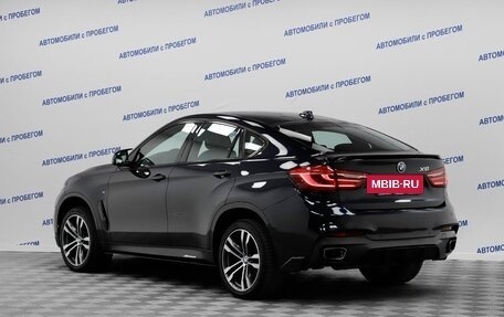 BMW X6, 2016 год, 3 699 000 рублей, 17 фотография