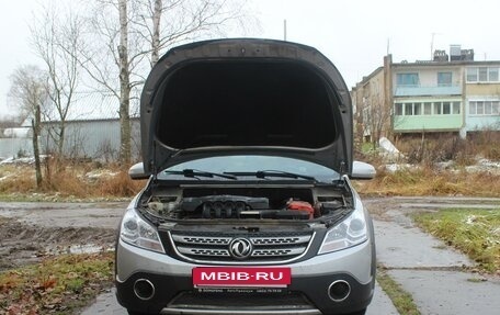 DongFeng H30 Cross, 2015 год, 720 000 рублей, 17 фотография