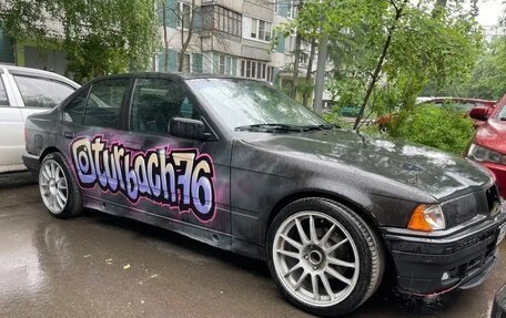 BMW 3 серия, 1992 год, 149 000 рублей, 2 фотография