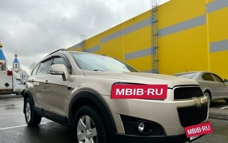 Chevrolet Captiva I, 2012 год, 1 435 000 рублей, 3 фотография