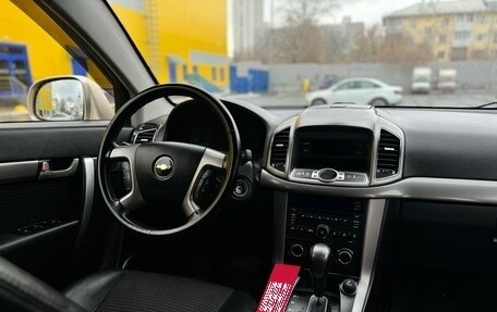 Chevrolet Captiva I, 2012 год, 1 435 000 рублей, 18 фотография